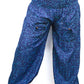 Recycled Sari Fabric Loose Fit Trousers - Blue